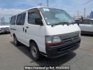 Toyota Regiusace Van TRH102V