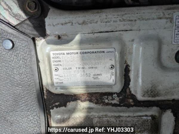Used 2004 AT toyota regiusace-van TRH102V Image[8]