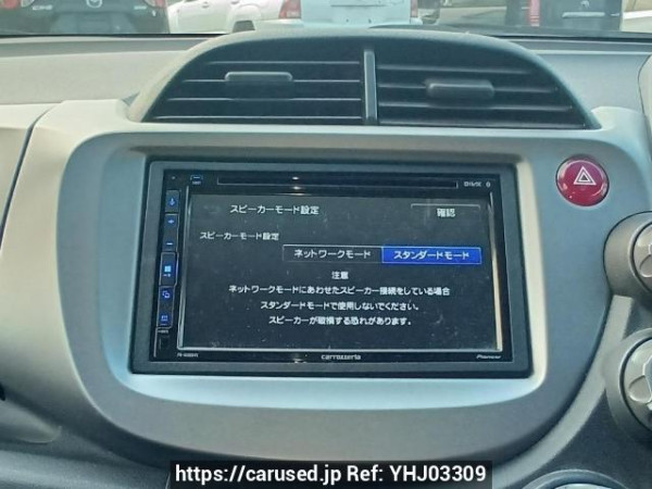 Used 2009 AT honda fit GE6 Image[19]