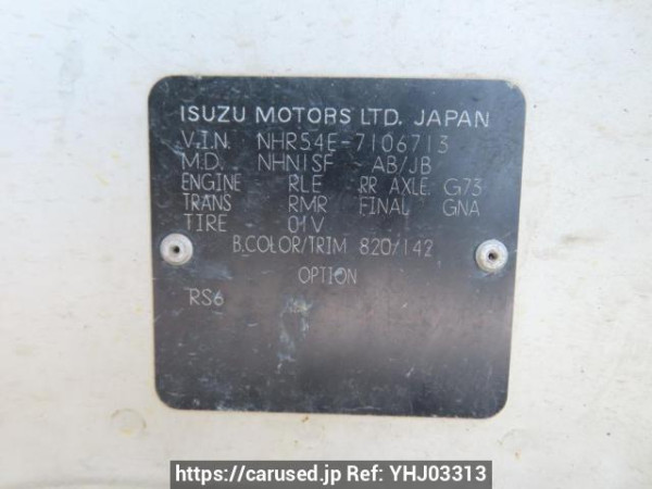 Used 1991 MT isuzu elf-truck NHR54E Image[11]