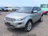 Used 2013 AT land-rover range-rover-evoque LV2A Image[2]