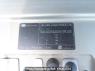 Used 2013 AT land-rover range-rover-evoque LV2A Image[11]