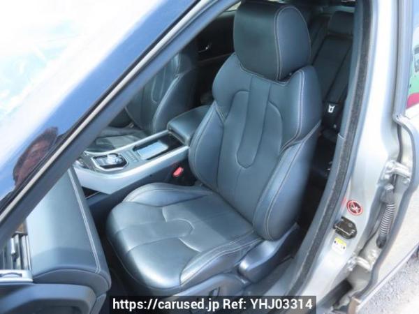 Used 2013 AT land-rover range-rover-evoque LV2A Image[15]