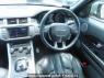 Used 2013 AT land-rover range-rover-evoque LV2A Image[21]