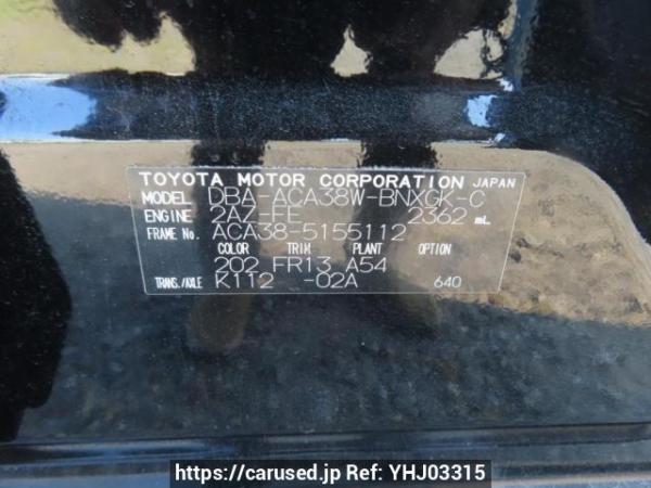Used 2010 AT toyota vanguard ACA38W Image[12]