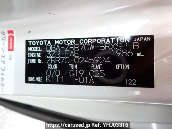 Used 2009 AT toyota voxy ZRR70W Image[10]