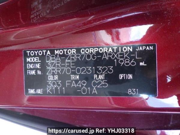 Used 2009 AT toyota noah ZRR70G Image[11]