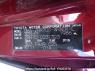 Used 2009 AT toyota noah ZRR70G Image[11]