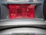 Used 2014 AT alfa-romeo giulietta 940141 Image[23]