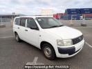 Toyota Probox Van NCP51V