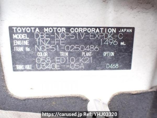 Used 2010 AT toyota probox-van NCP51V Image[10]