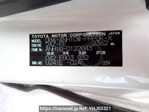 Used 2005 AT toyota alphard ANH10W Image[10]