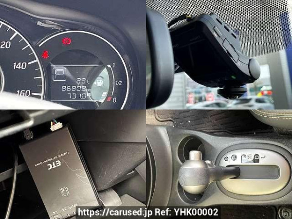 Used 2015 AT nissan note DBA-E12 Image[7]