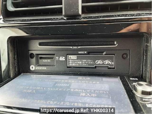 Used 2017 CVT toyota prius DAA-ZVW50 Image[8]