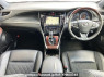 Used 2015 AT toyota harrier DBA-ZSU60W Image[1]