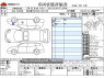 Used 2015 AT toyota harrier DBA-ZSU60W Image[3]