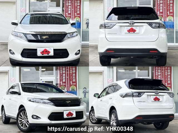 Used 2015 AT toyota harrier DBA-ZSU60W Image[9]