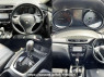Used 2016 AT nissan x-trail DBA-NT32 Image[4]