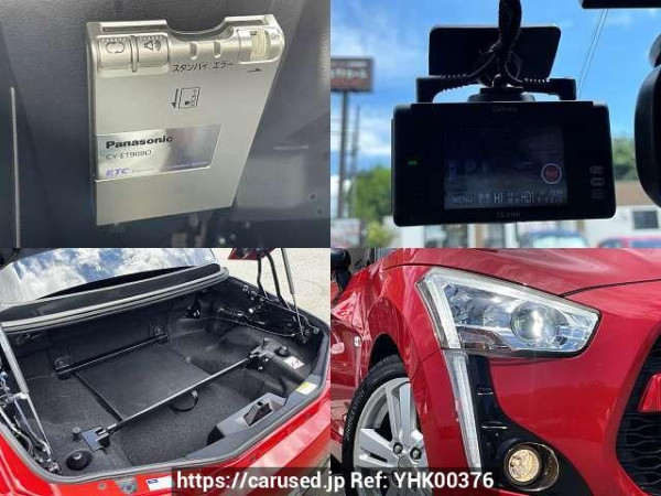 Used 2016 AT daihatsu copen DBA-LA400K Image[8]