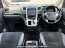 Used 2014 CVT toyota vellfire DBA-ANH20W Image[1]