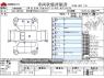 Used 2014 CVT toyota vellfire DBA-ANH20W Image[3]