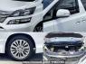 Used 2014 CVT toyota vellfire DBA-ANH20W Image[7]
