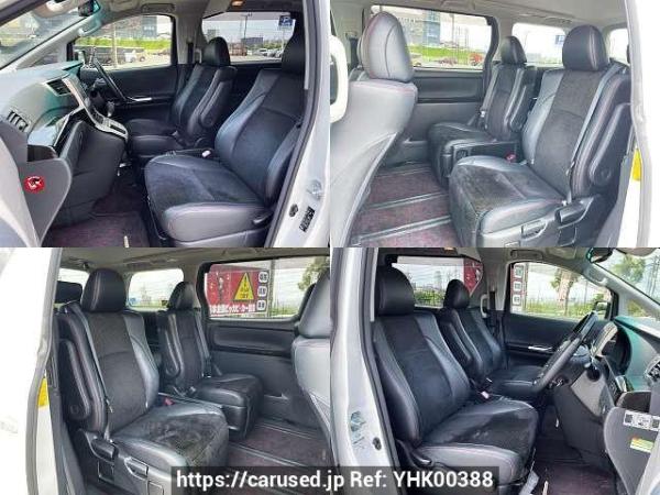 Used 2014 CVT toyota vellfire DBA-ANH20W Image[8]