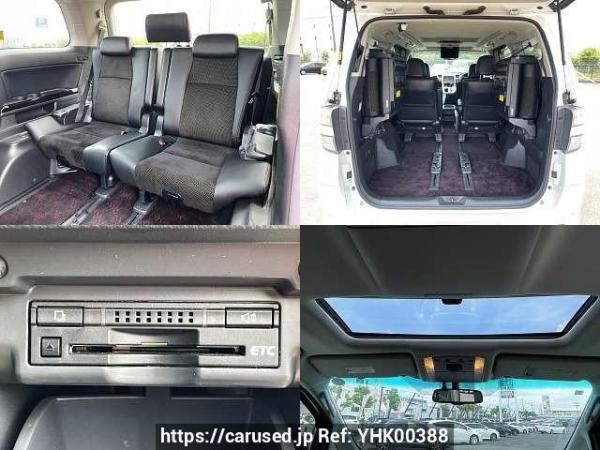 Used 2014 CVT toyota vellfire DBA-ANH20W Image[9]