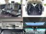 Used 2014 CVT toyota vellfire DBA-ANH20W Image[9]