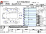 Used 2013 CVT toyota aqua DAA-NHP10 Image[3]