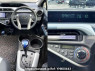Used 2013 CVT toyota aqua DAA-NHP10 Image[4]