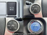 Used 2013 CVT toyota aqua DAA-NHP10 Image[5]