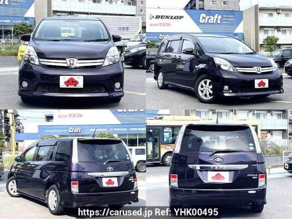 Used 2014 AT toyota isis DBA-ZGM10W Image[9]