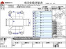 Used 2006 MT daihatsu hijet-cargo LE-S320V Image[3]