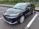 Toyota Corolla Fielder NRE161G