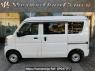 Used 2021 AT nissan nv100-clipper DR17V Image[2]