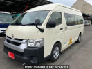 Toyota Hiace Commuter GDH223B