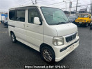 Honda Vamos HM1