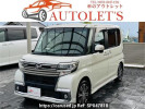 Daihatsu Tanto LA600S