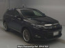 Used 2015 AT toyota harrier-hybrid AVU65W Image[2]
