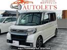 Daihatsu Tanto LA600S