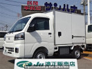 Daihatsu Hijet Truck S500P
