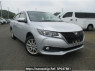 Used 2020 AT toyota allion ZRT260 Image[0]