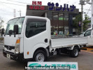 Nissan Atlas SQ2F24