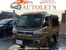 Daihatsu Hijet Truck S510P