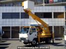 Isuzu Elf Truck NKR85N