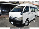 Toyota Regiusace Van KDH200K