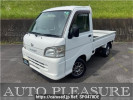 Daihatsu Hijet Truck S211P