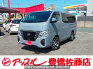 Nissan Caravan Van VN6E26
