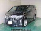 Toyota Alphard AGH30W